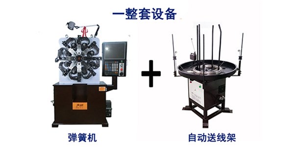 端午節(jié)，送你一首《小粽子》，廣錦彈簧機祝您端午安康！